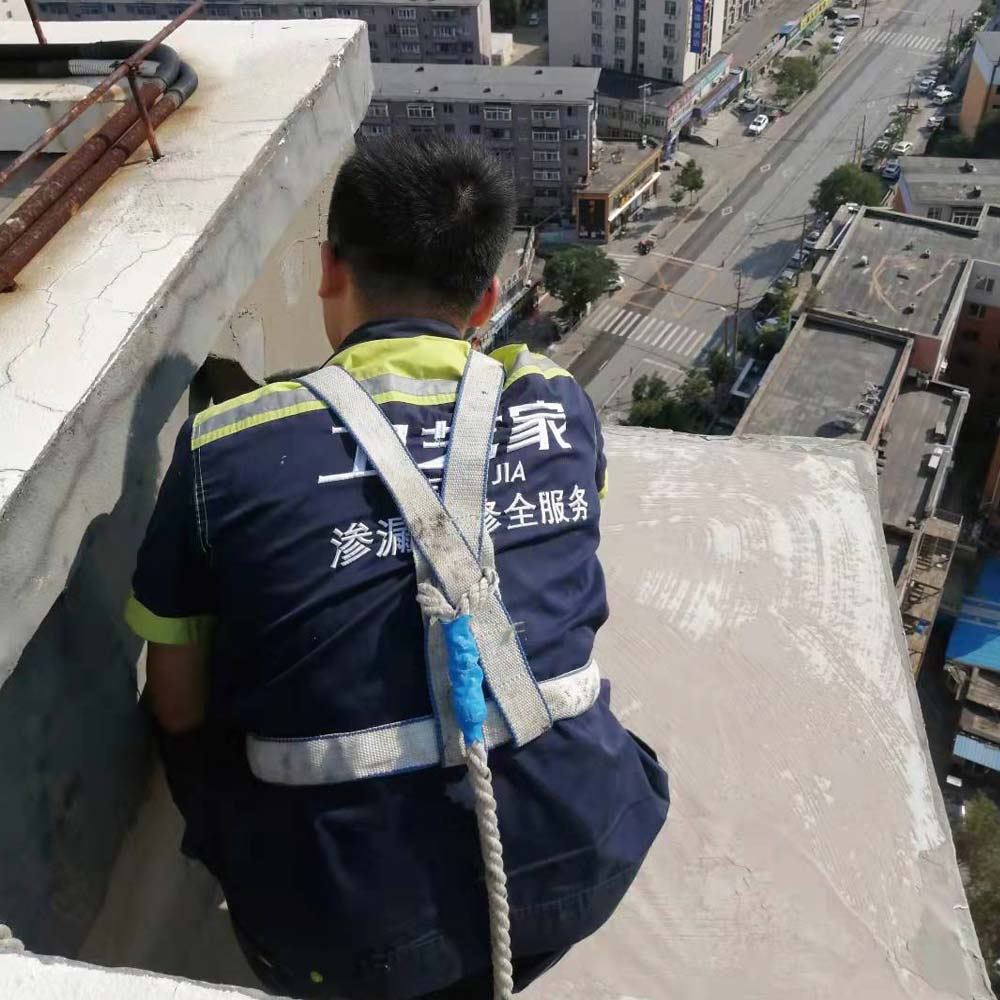 告别漏水烦恼!张家口正规防水补漏施工公司如何选?